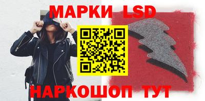 ALPHA-PVP Белореченск