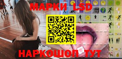 MDMA Premium VHQ Белорецк