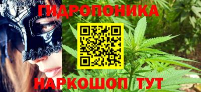 ALPHA-PVP Белореченск