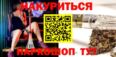 MDMA Premium VHQ Белорецк