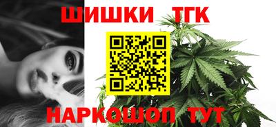 ALPHA-PVP Белореченск