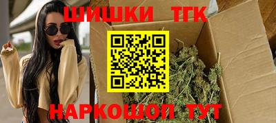 дурь Ачхой-Мартан