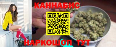 дурь Ачхой-Мартан