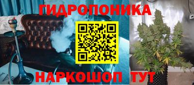 MDMA Premium VHQ Белорецк