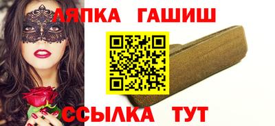 MDMA Premium VHQ Белорецк