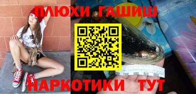 MDMA Premium VHQ Белорецк