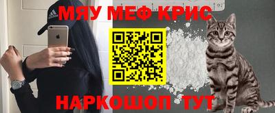 дурь Ачхой-Мартан