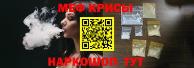 гашишное масло Бердск