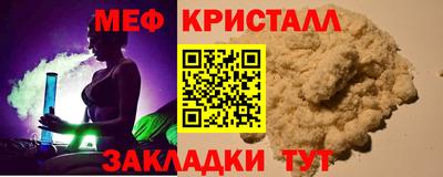 дурь Ачхой-Мартан